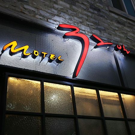 Motel 32Days Yeongdong Exterior foto