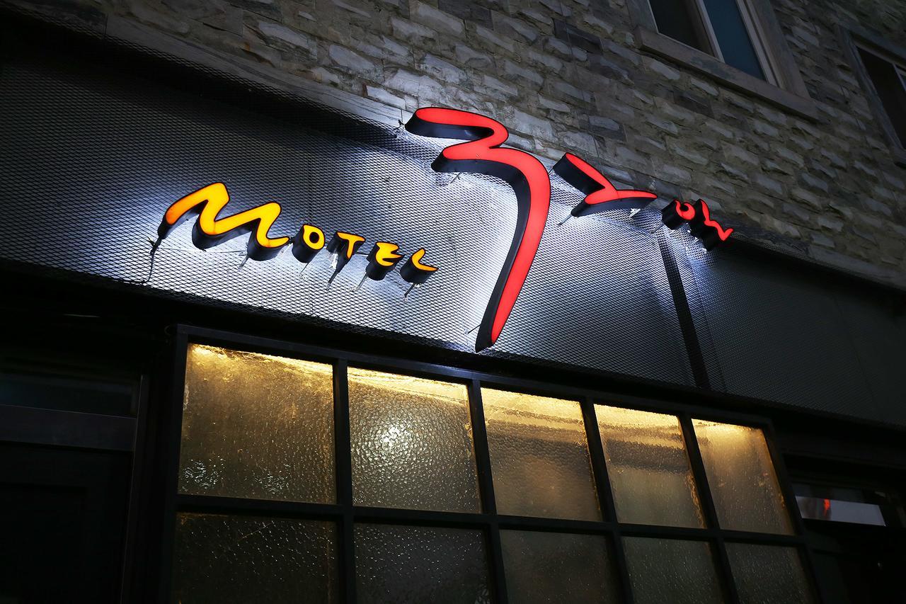 Motel 32Days Yeongdong Exterior foto