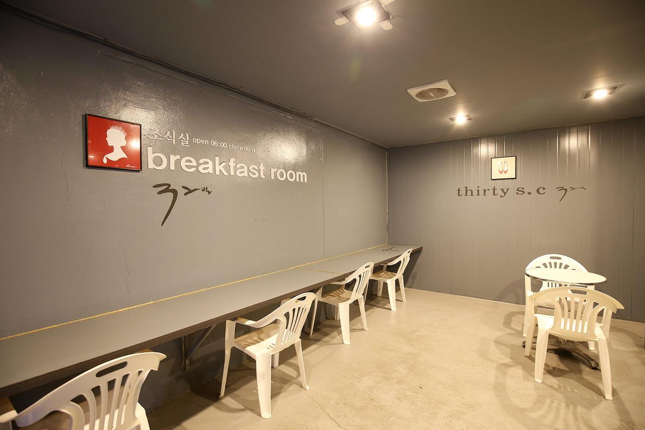 Motel 32Days Yeongdong Exterior foto