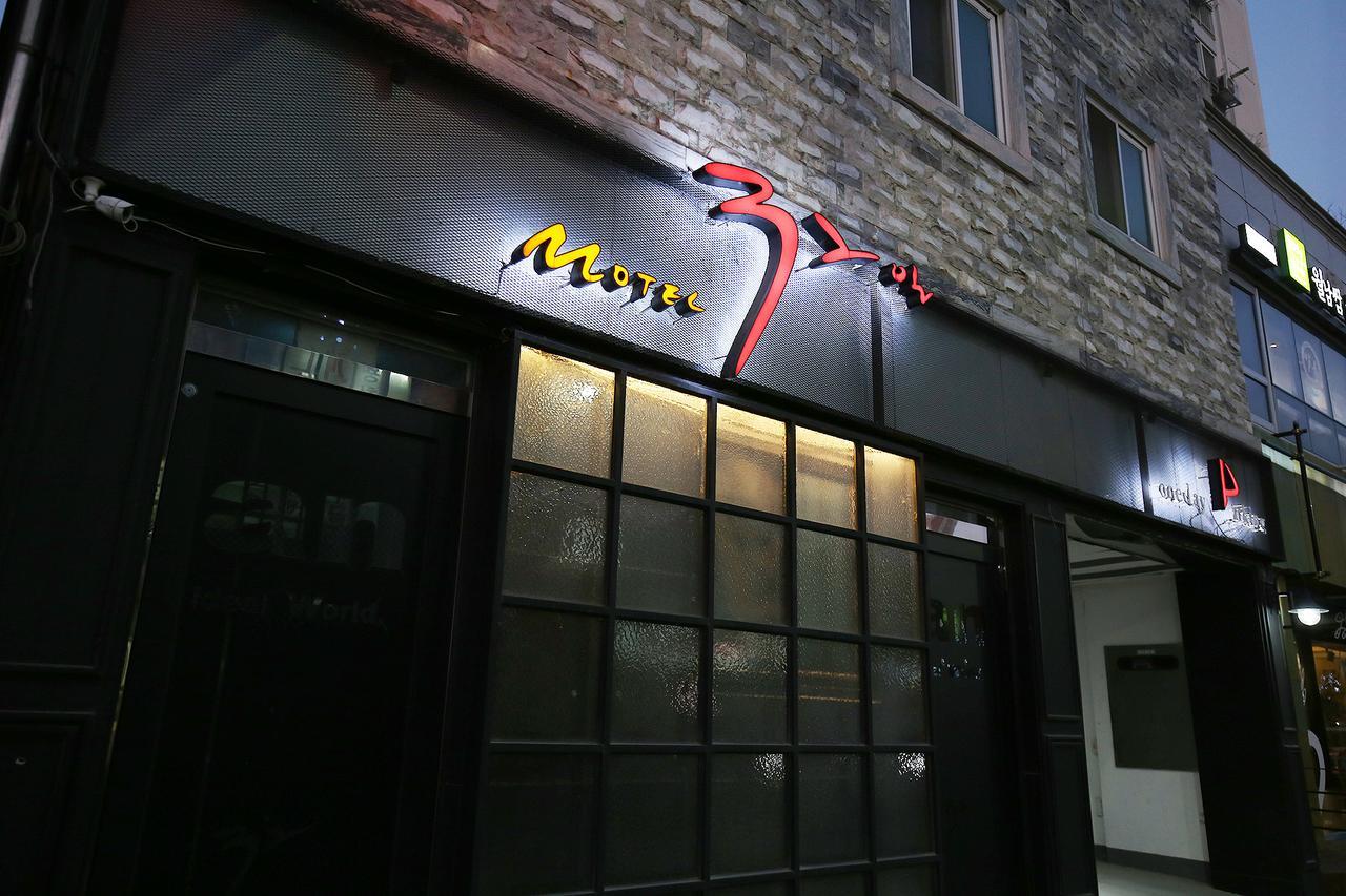 Motel 32Days Yeongdong Exterior foto